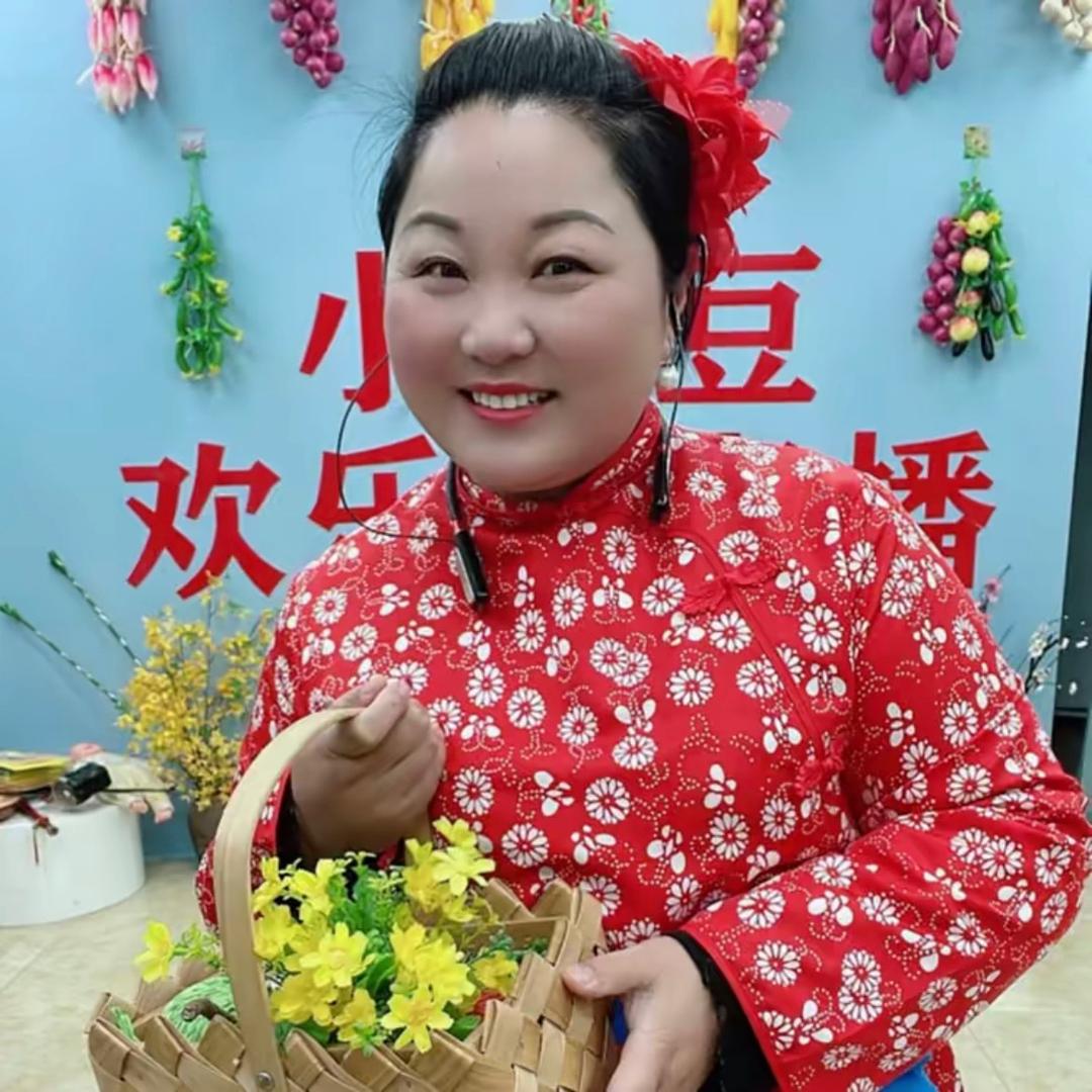 小糊豆