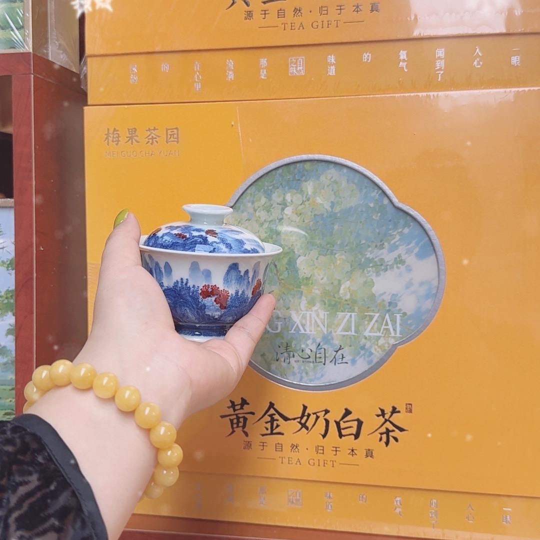 梅果茶园（怀远华府店）