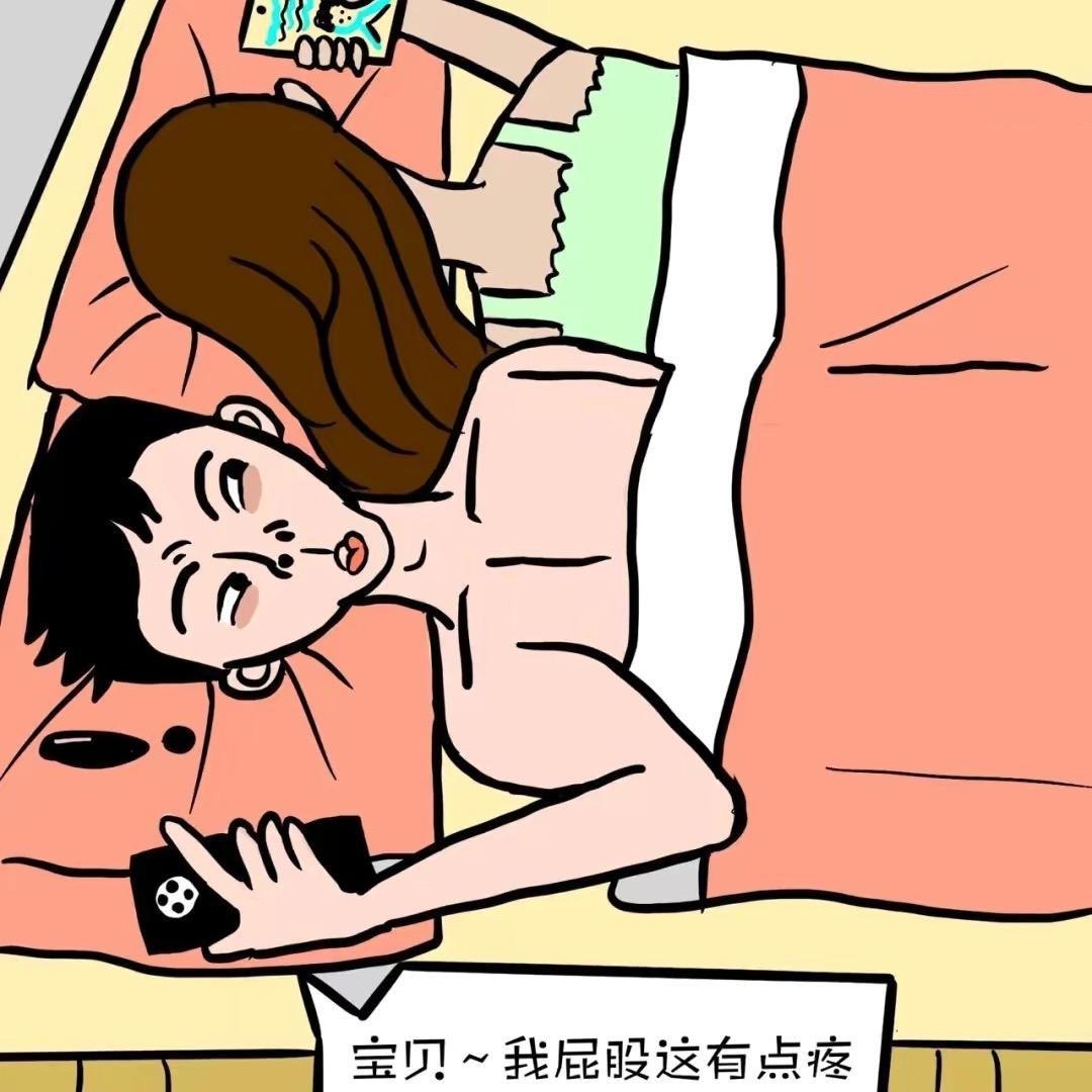 一山不容二虎
