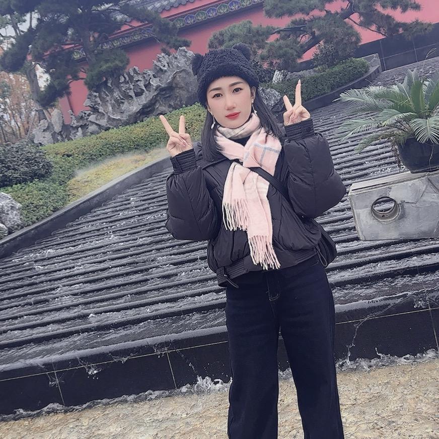 阿妺