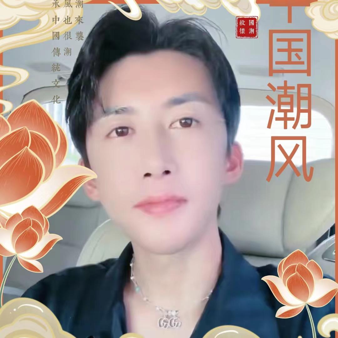 墨晨夏助理9