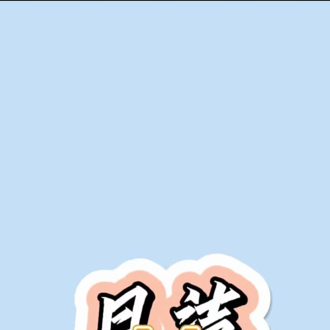 普洱明润欧商贸熊胜鑫严选店