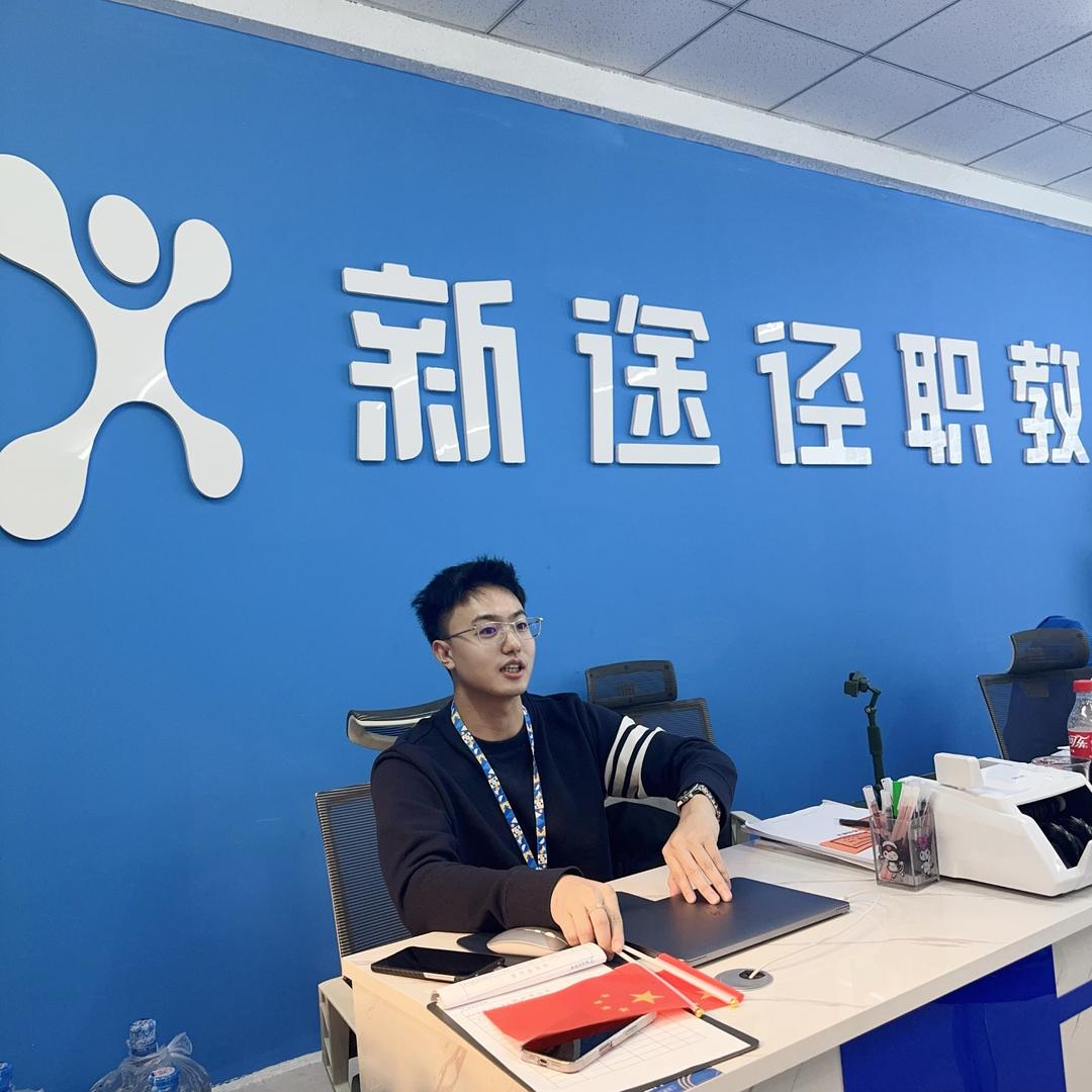 公考王校长532（26年省事考课预约中）