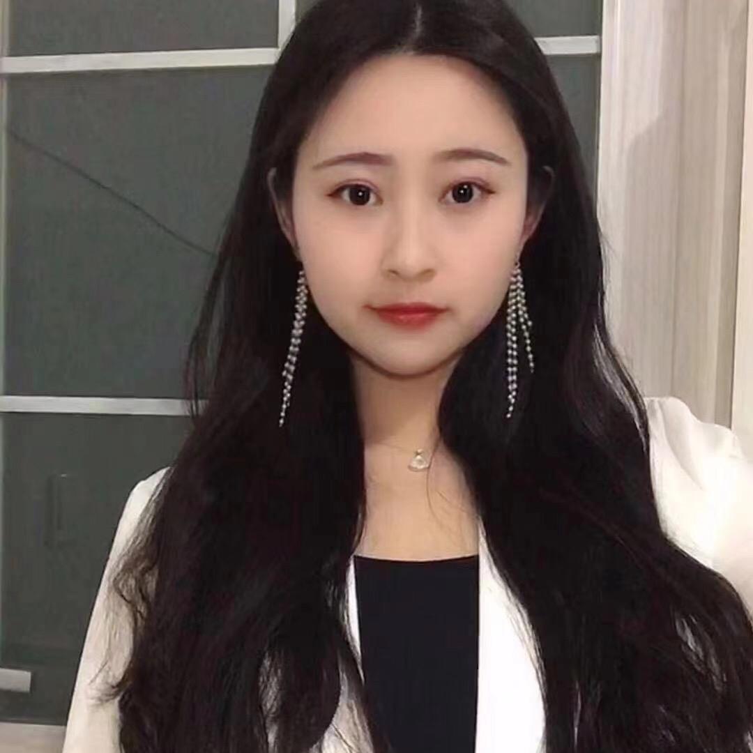 娜er