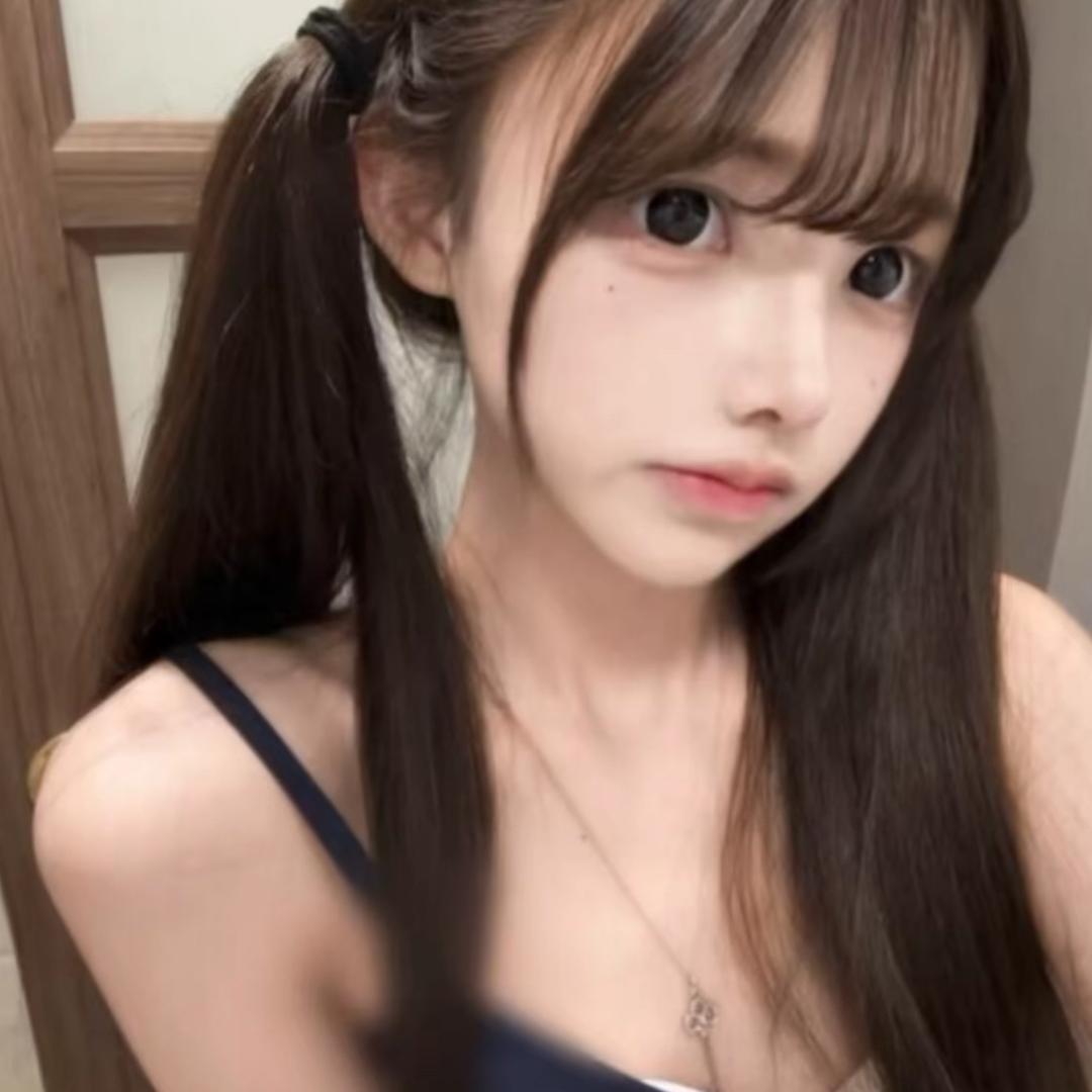 你好可爱