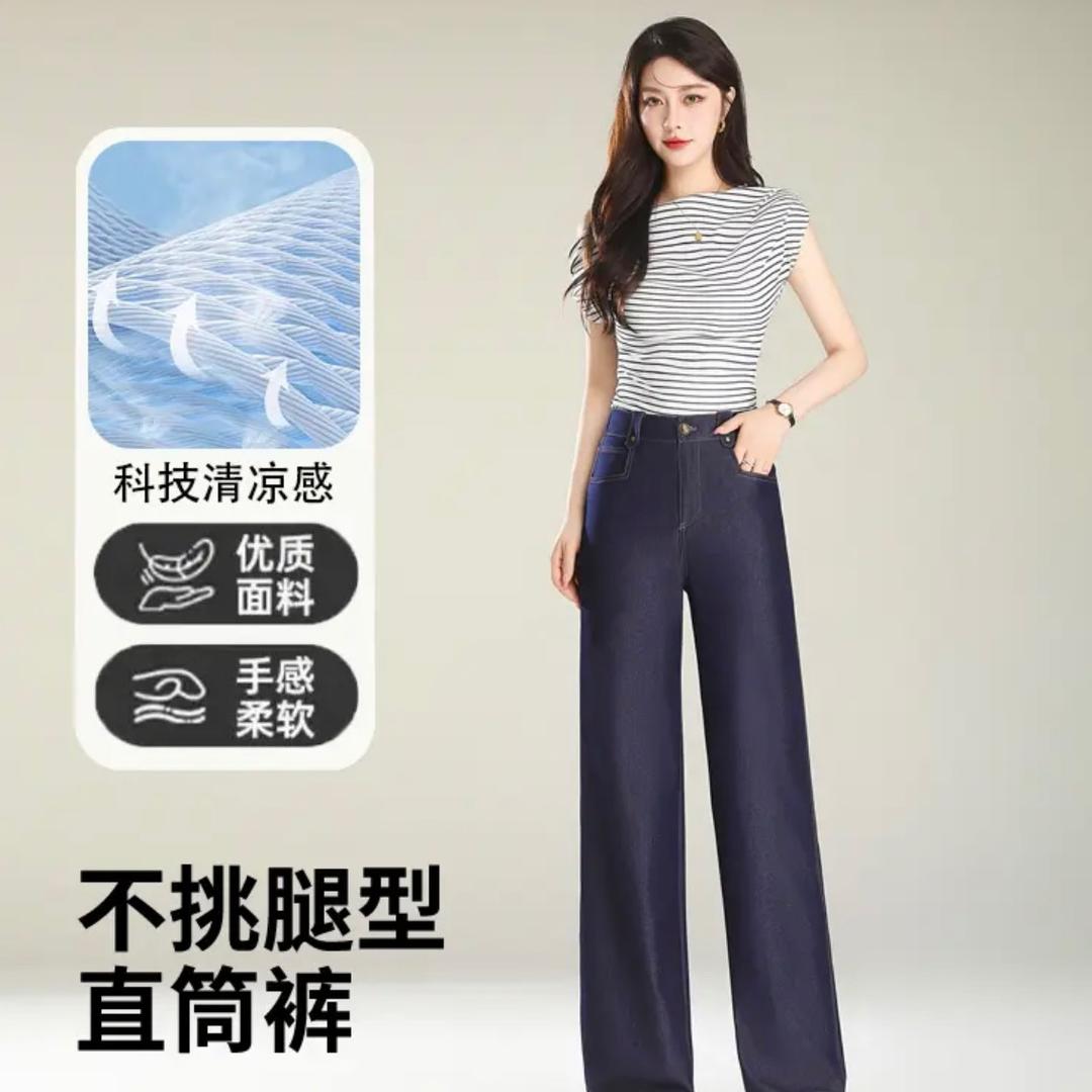 佳佳精选高货