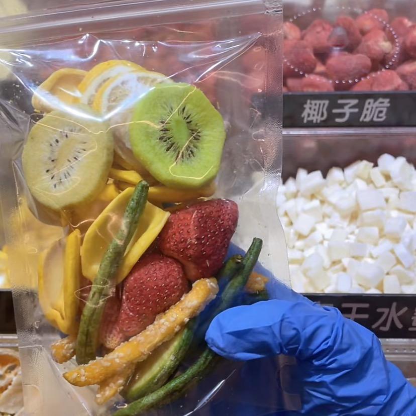 君君糖果屋