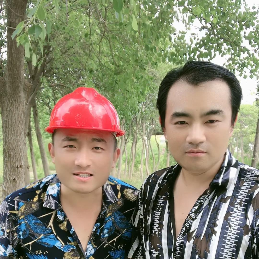 大浪(送外卖)
