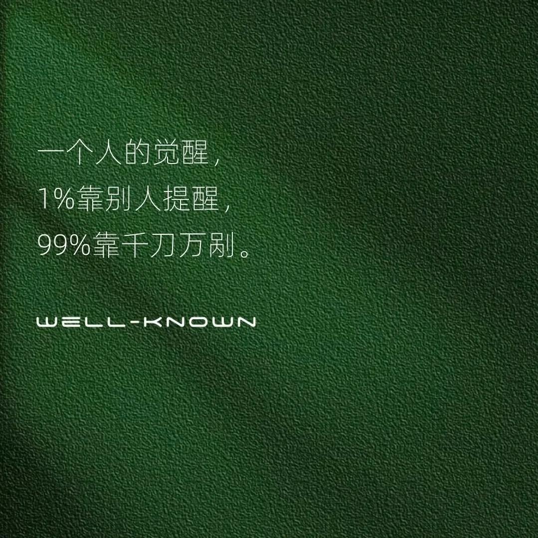 刺猬