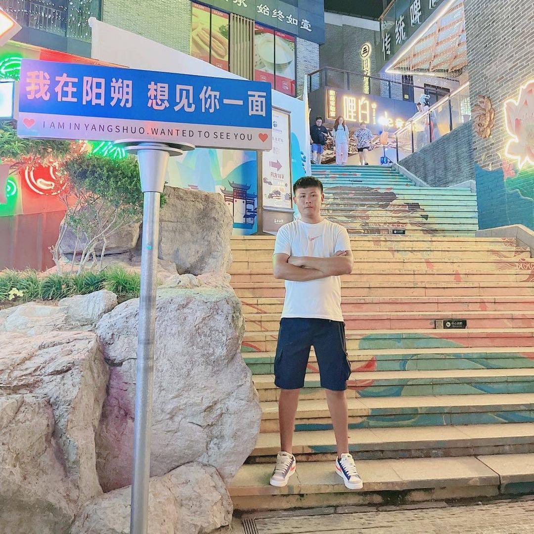 自律🇨🇳