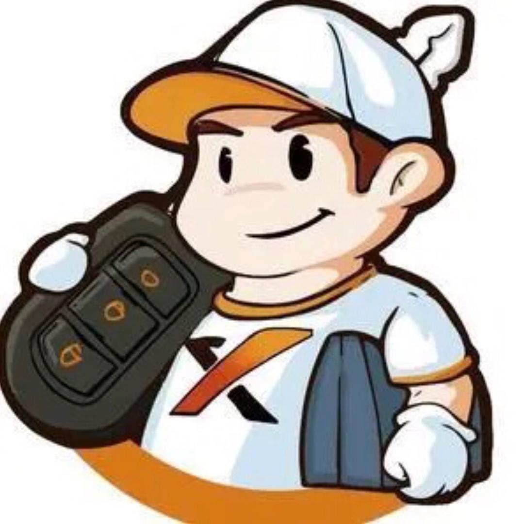 晓东汽车钥匙维修（同城开锁换锁）