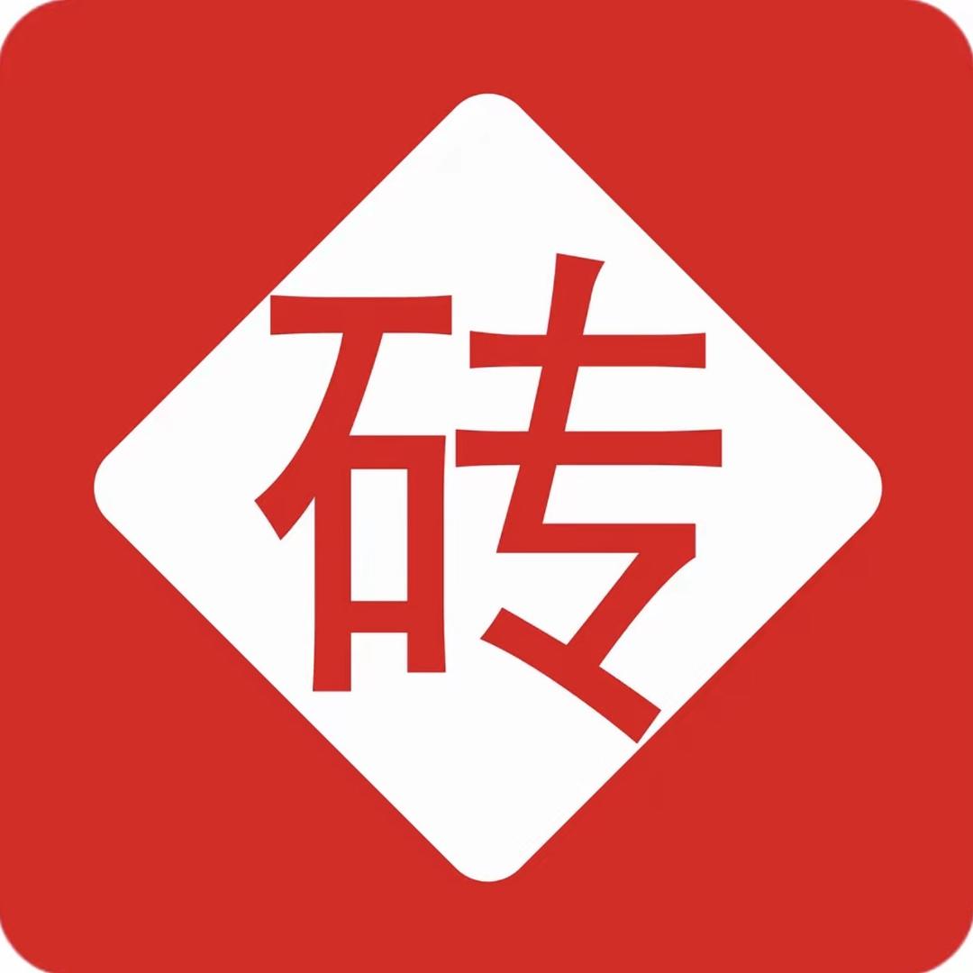 砖多多怀化站