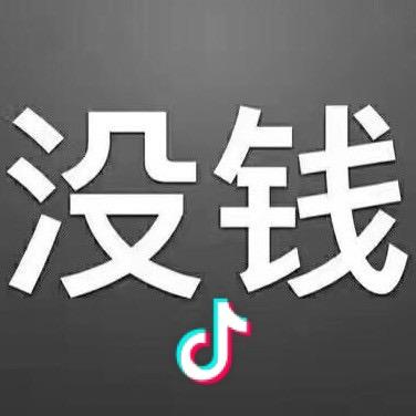 布欧卡牌工作室【见过罗斯版】