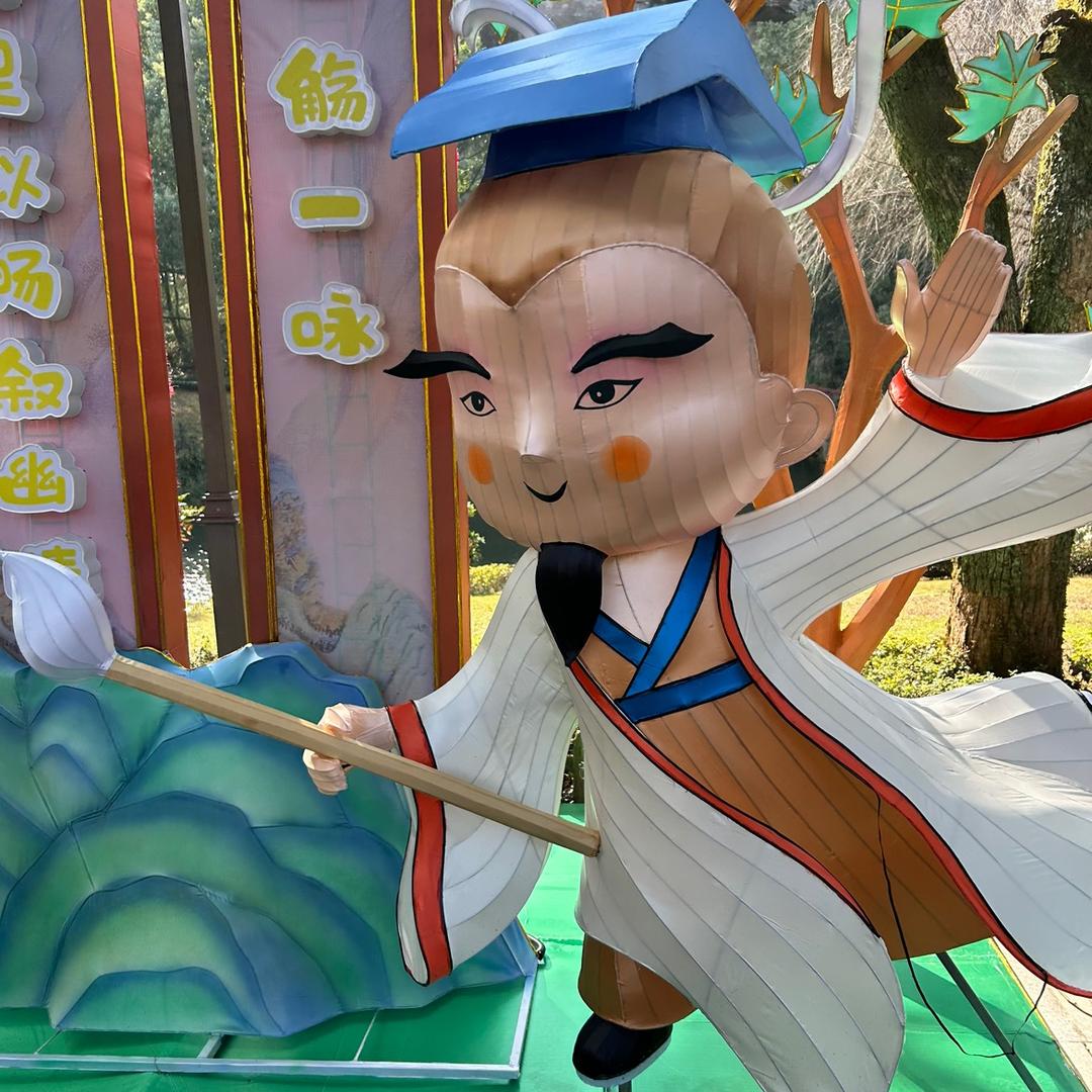 岁月如梭