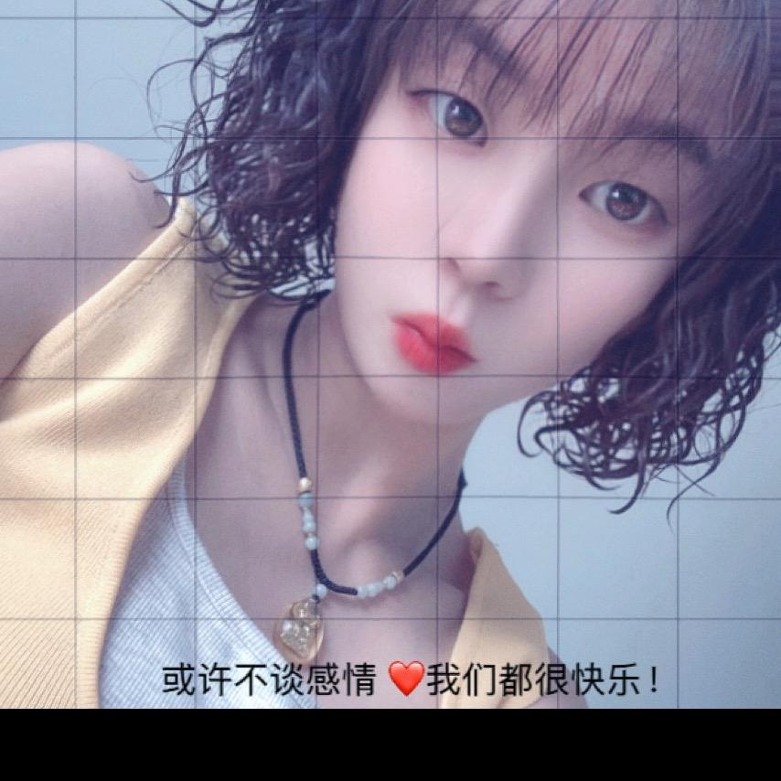 ～别谈感情～