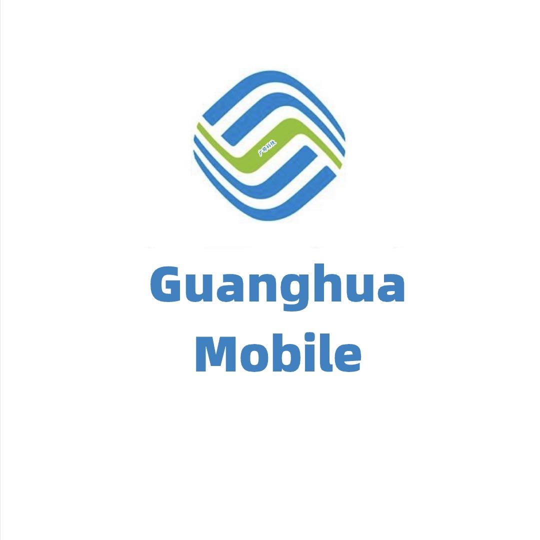 广骅科技移流量不限速永电话手机小琴