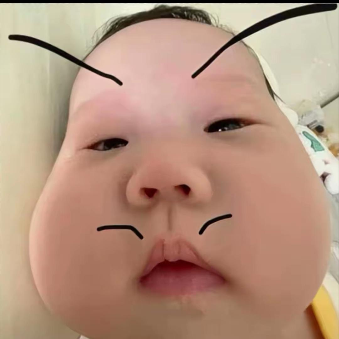 芳的