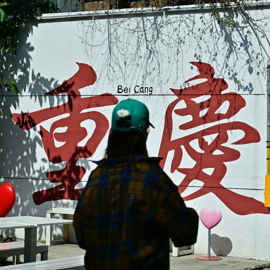 i33的故事