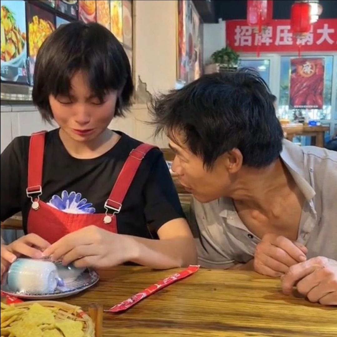 幺妹爸爸(为爱加油)
