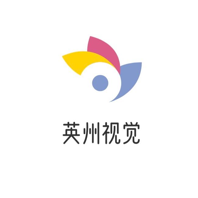 英州视觉