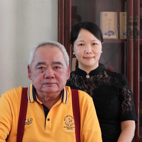 追香夫妇