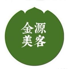 金源美客洗护精品小铺