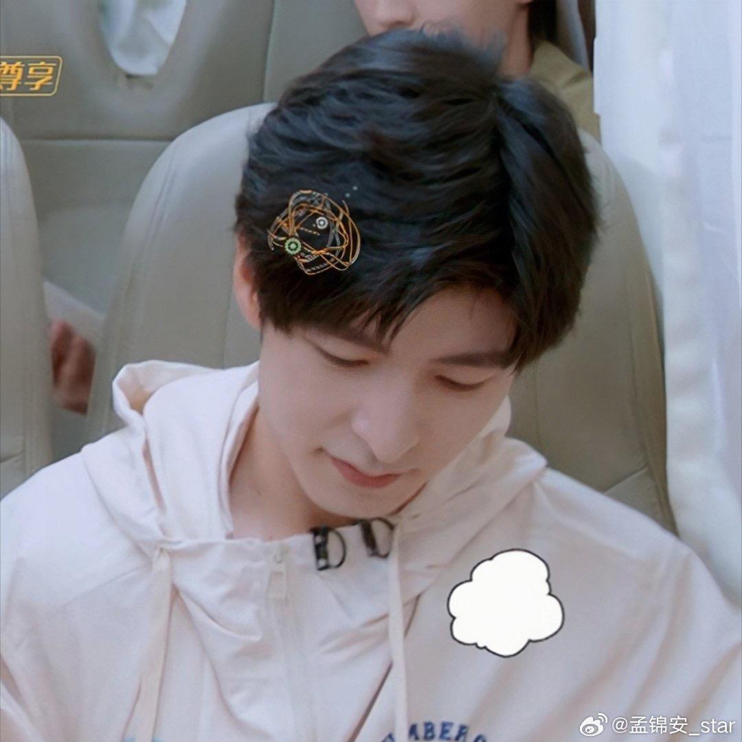 清玖.