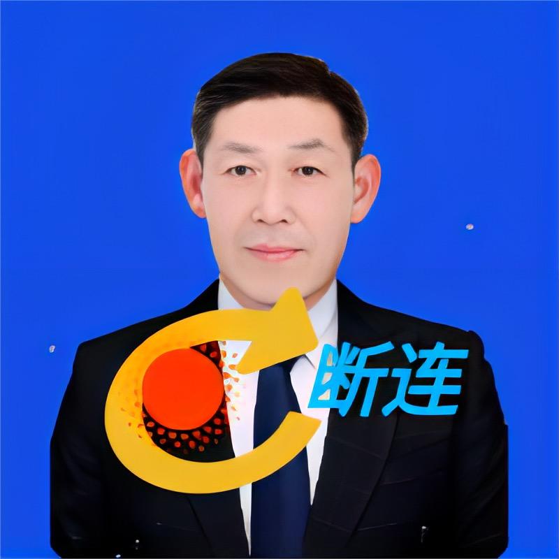 田哥农科