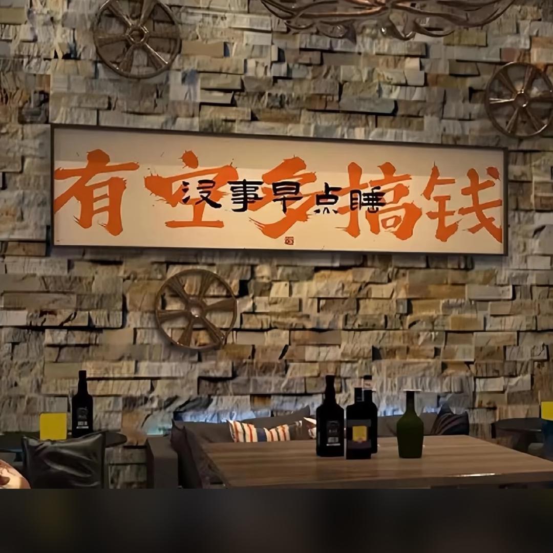晓一网络咨询