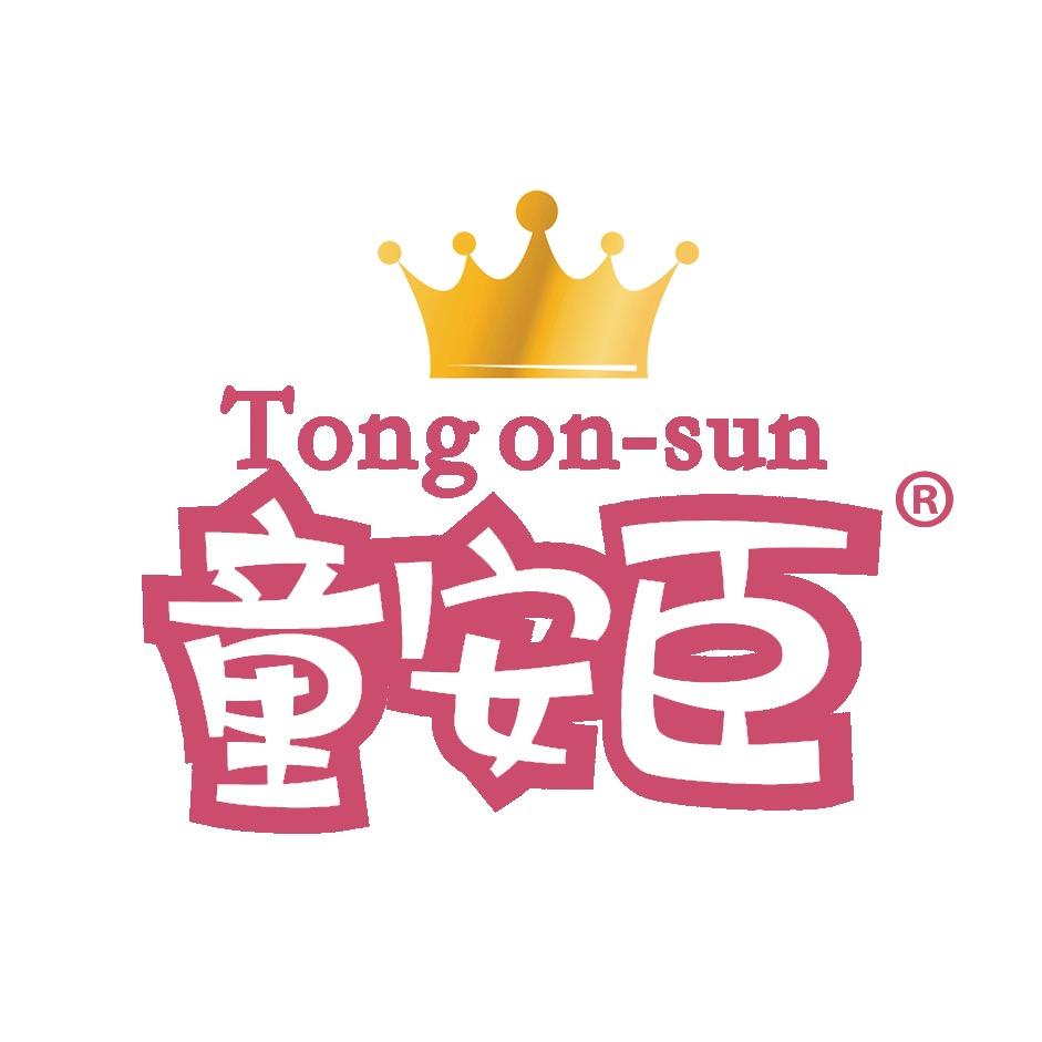 童安臣婴童尿裤旗舰店