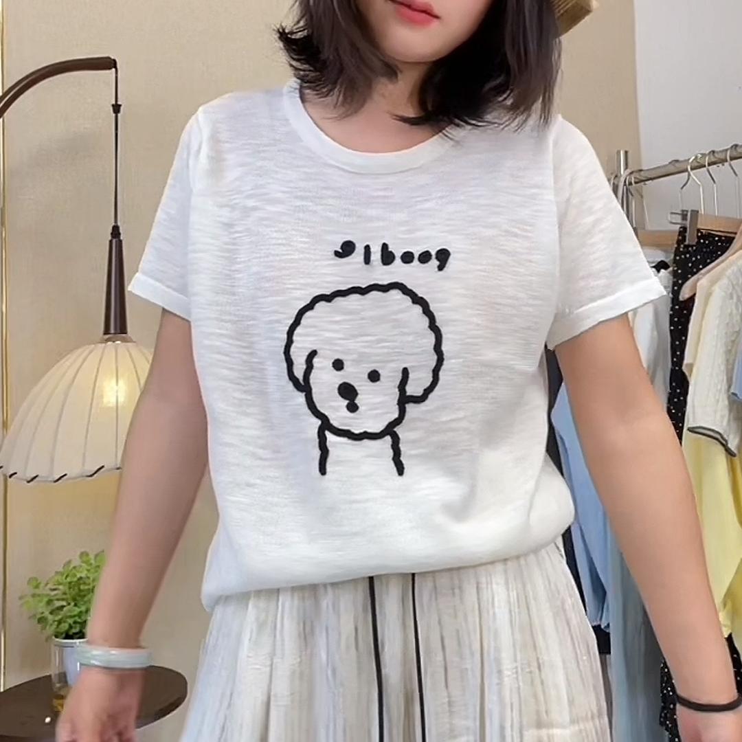 凡凡、156