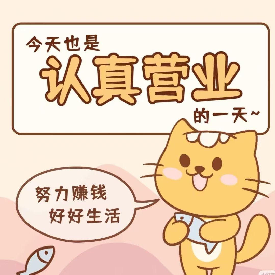 拖延症晚期患者