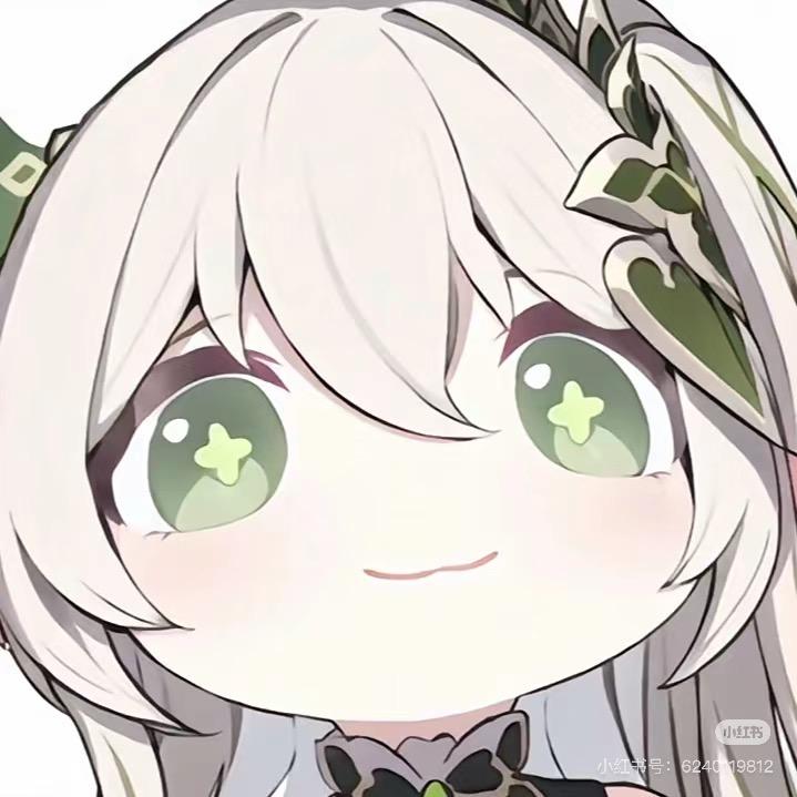 海星星～✨