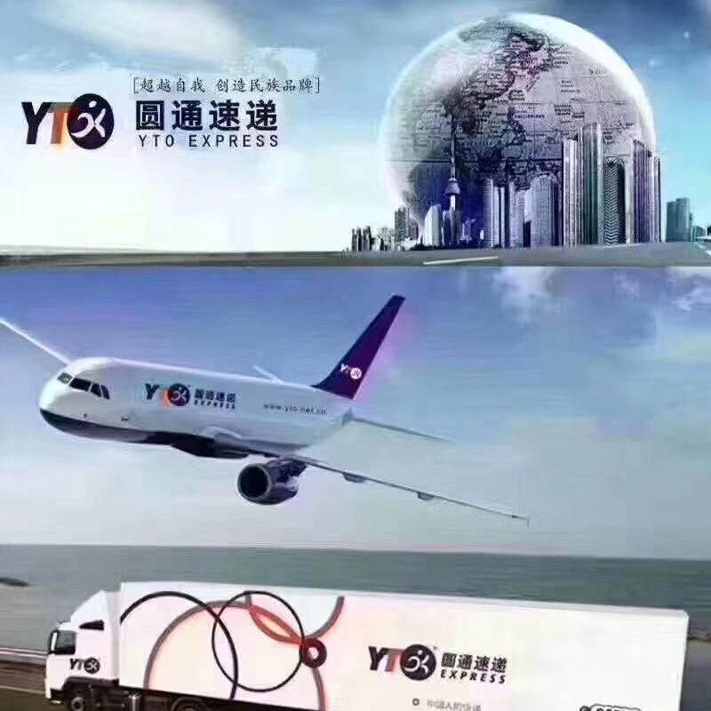 明天会更好