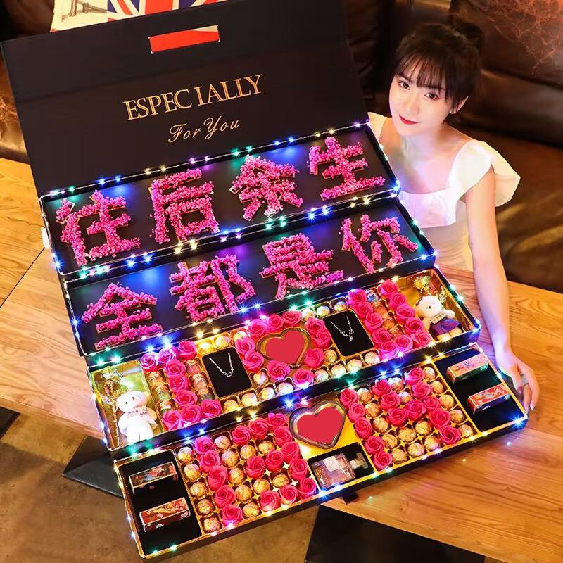 清欢优礼