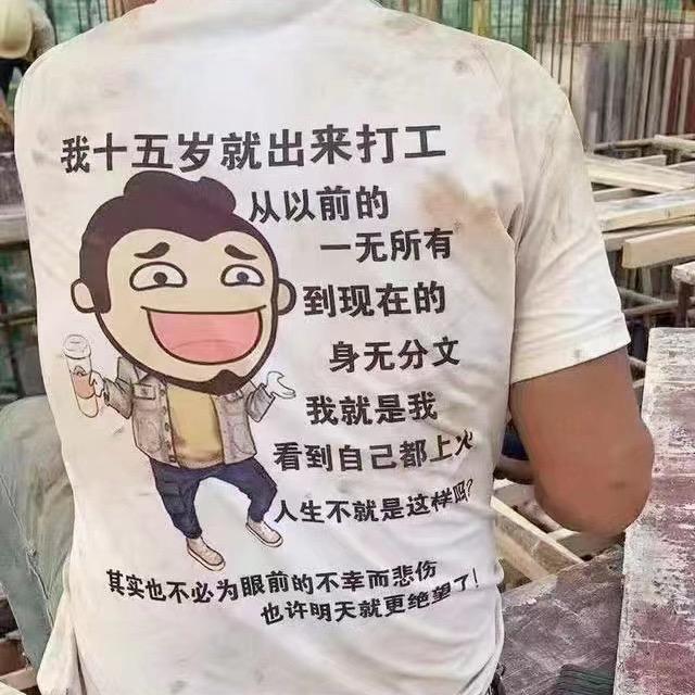 长安古道旧梦残