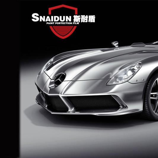 广东斯耐盾膜业_郑杰 －PPF-玻璃膜-