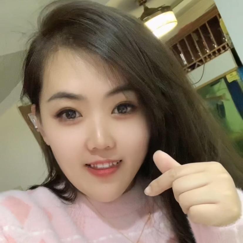 阿真、