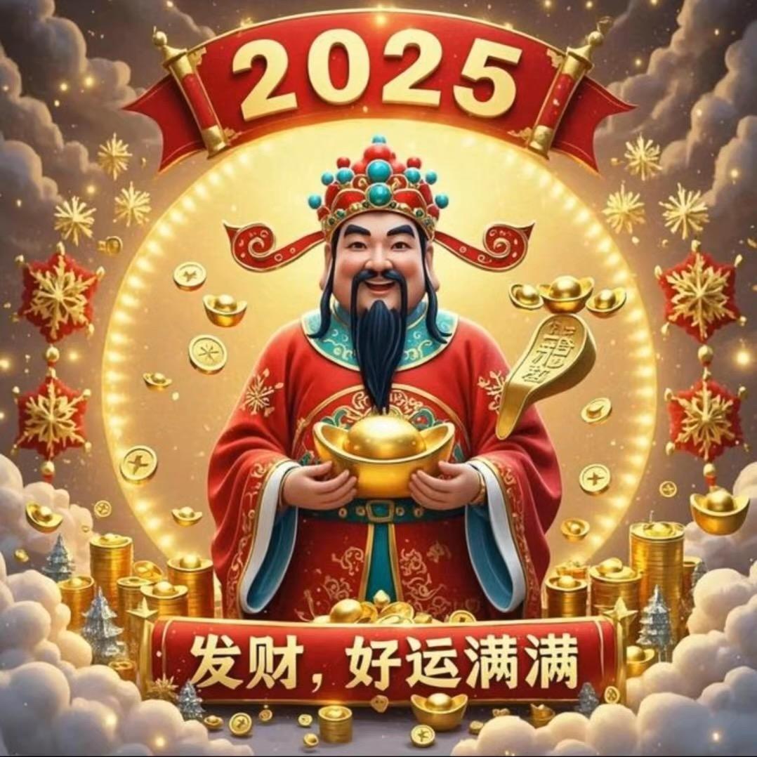 广告标示，标牌老易