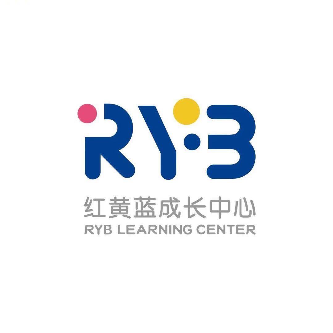 红黄蓝成长中心（翰林广场店）