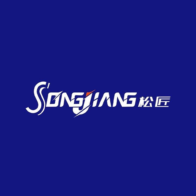 松匠振禾专卖店