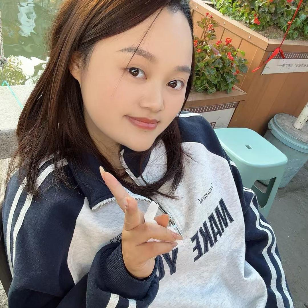 熹娅