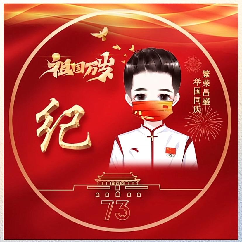 灵魂～典当～商贸