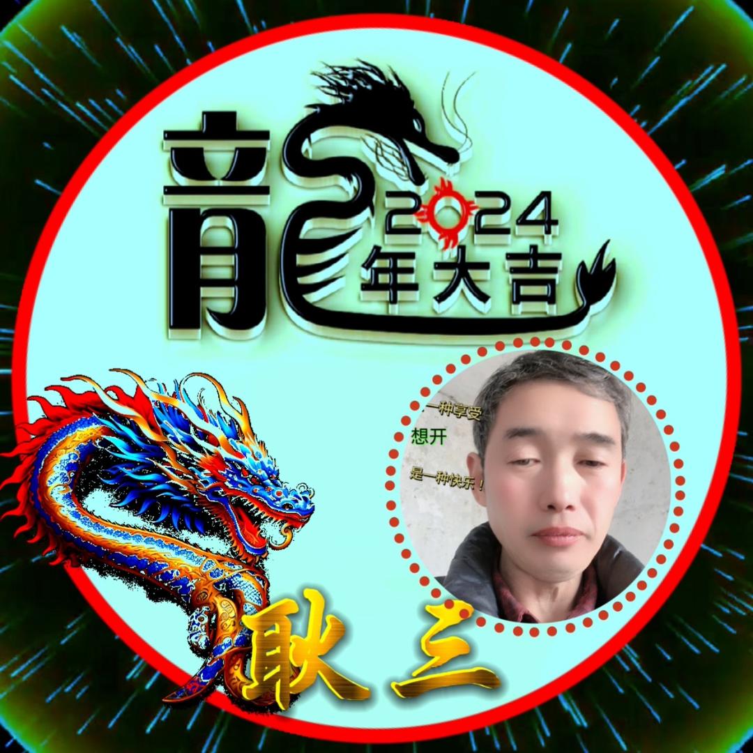 花ꦿེ开ℒℴѵℯ花·落ꦿ໊ོ°