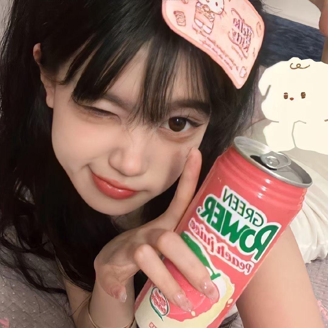 一颗柚柚果💕