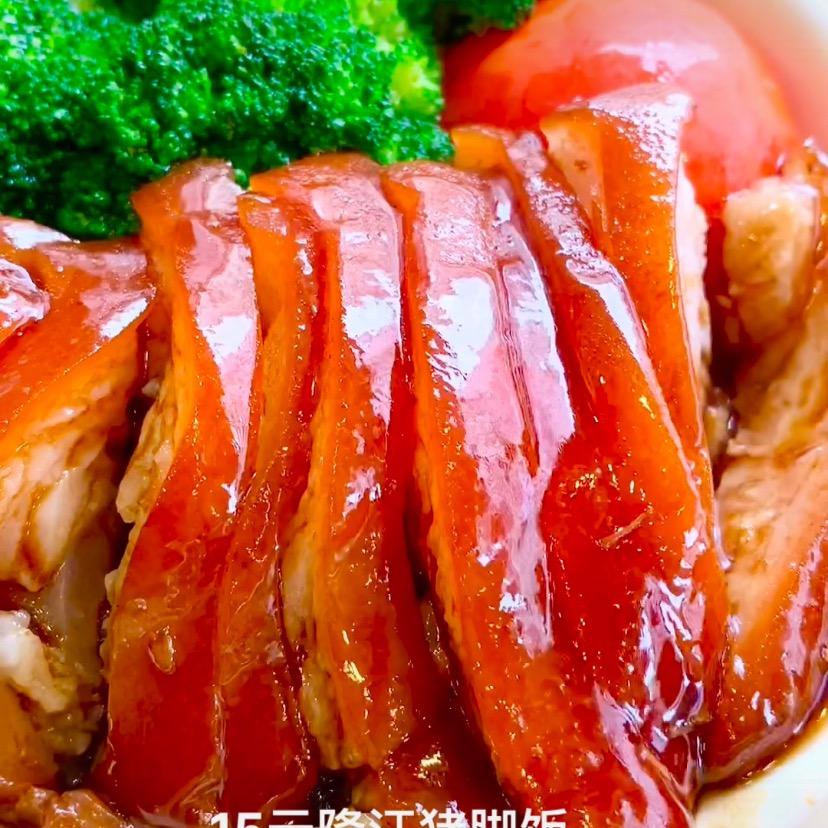 黄盛猪脚饭：