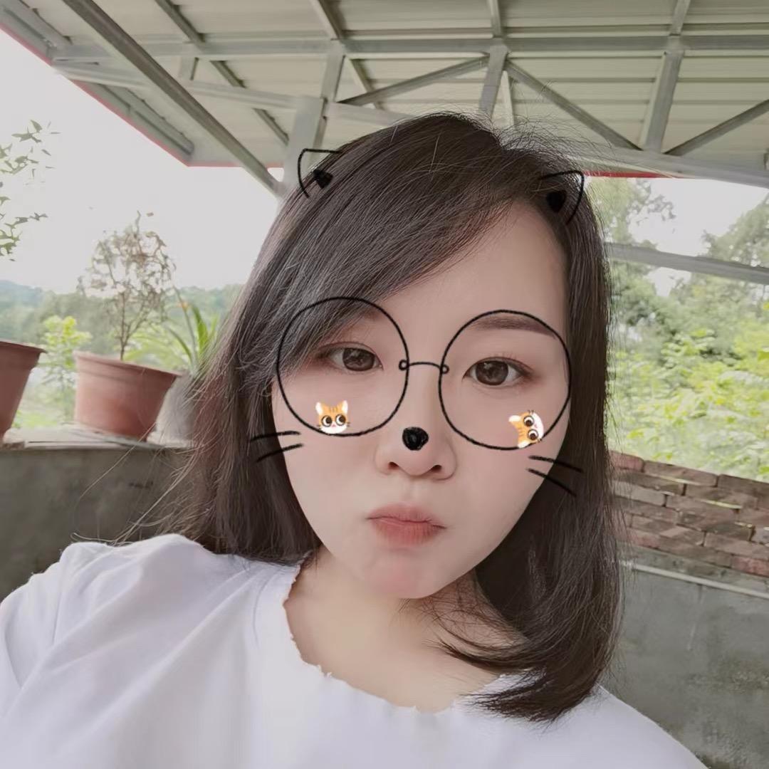 柚子半夏