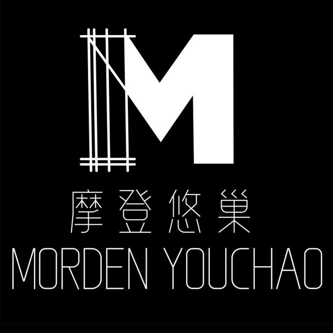 摩登小杭