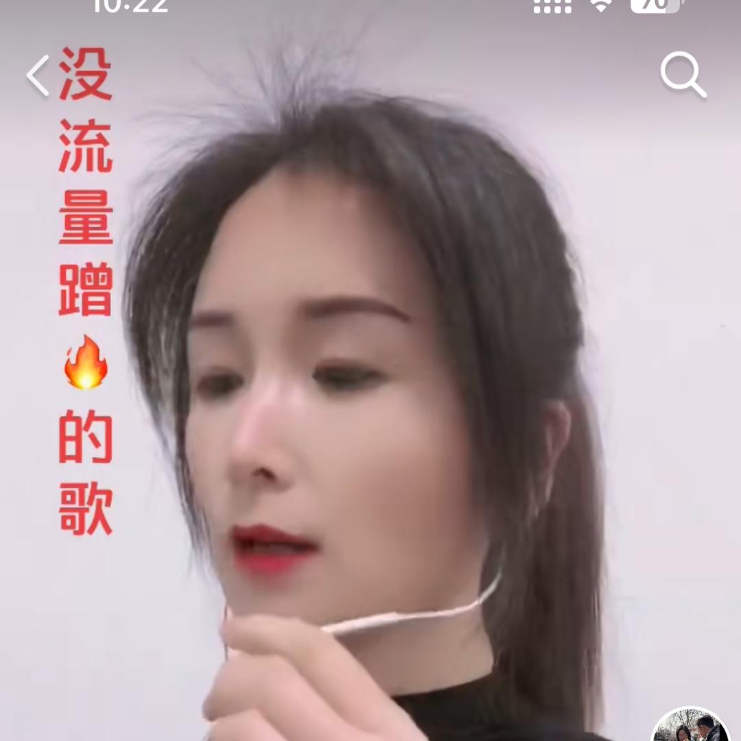 青青