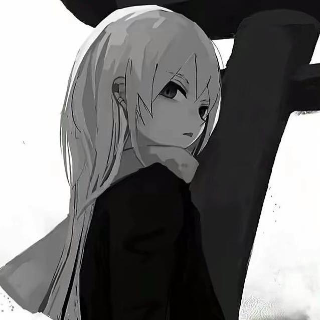 Su-u